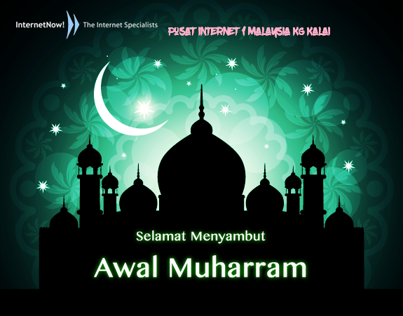 awalmuharram2015 fb