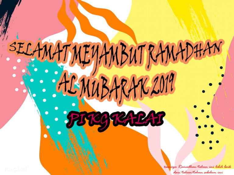 v378 aum c 33 memphisbackground 2